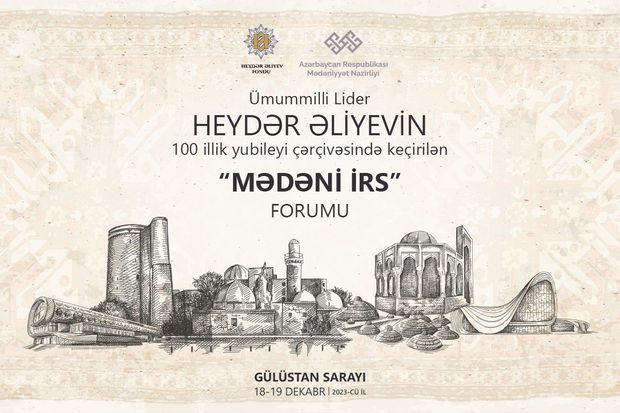 azerbaycanda-ilk-defe-medeni-irs-forumu-kecirilir